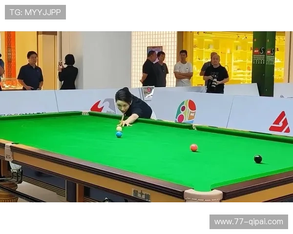 2026年潘晓婷台球比赛精彩回顾与精彩瞬间分析