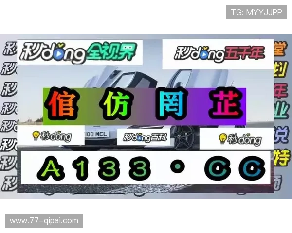 体验AG真人：为何越来越多玩家选择它